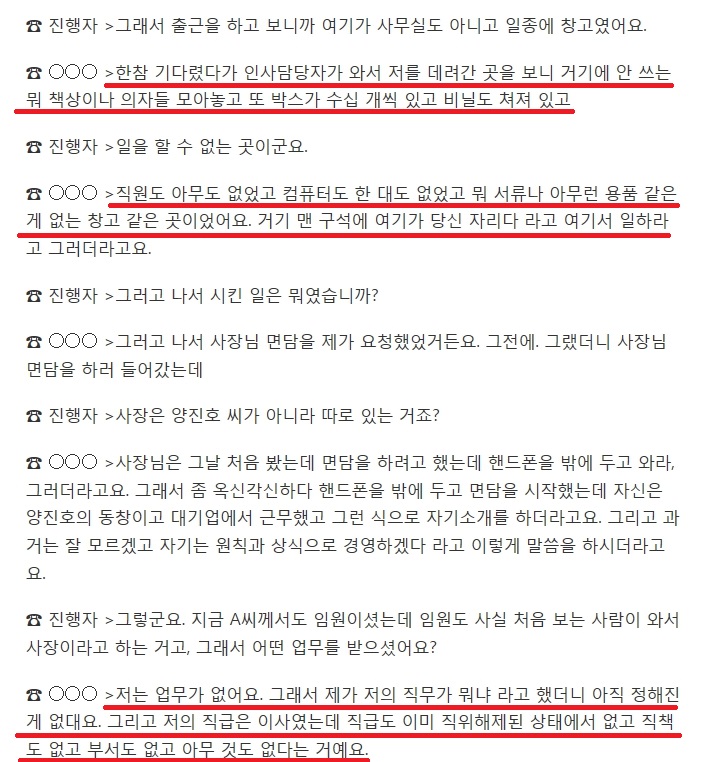daum_net_20190220_115743.jpg