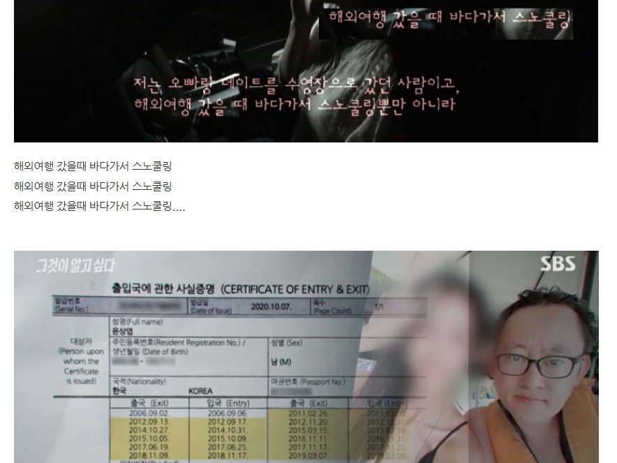 naver_com_20201019_045726.jpg