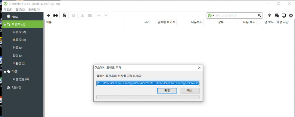제목 없음.png