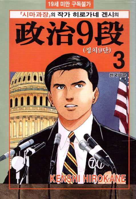 548250_org.jpg