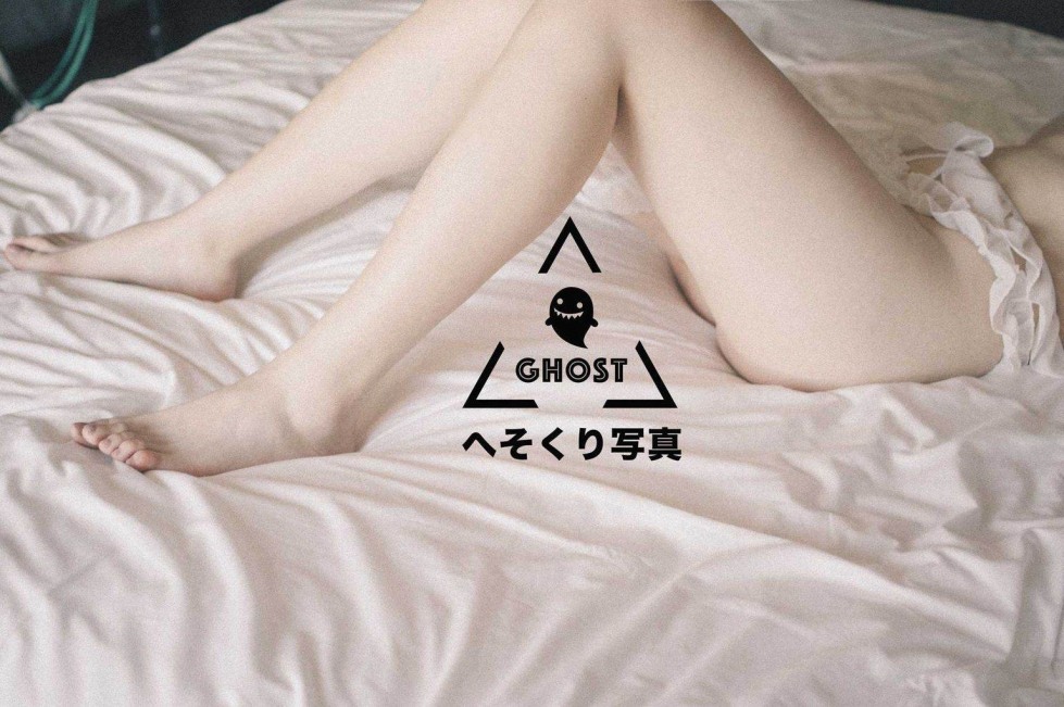Ghost (33).jpeg