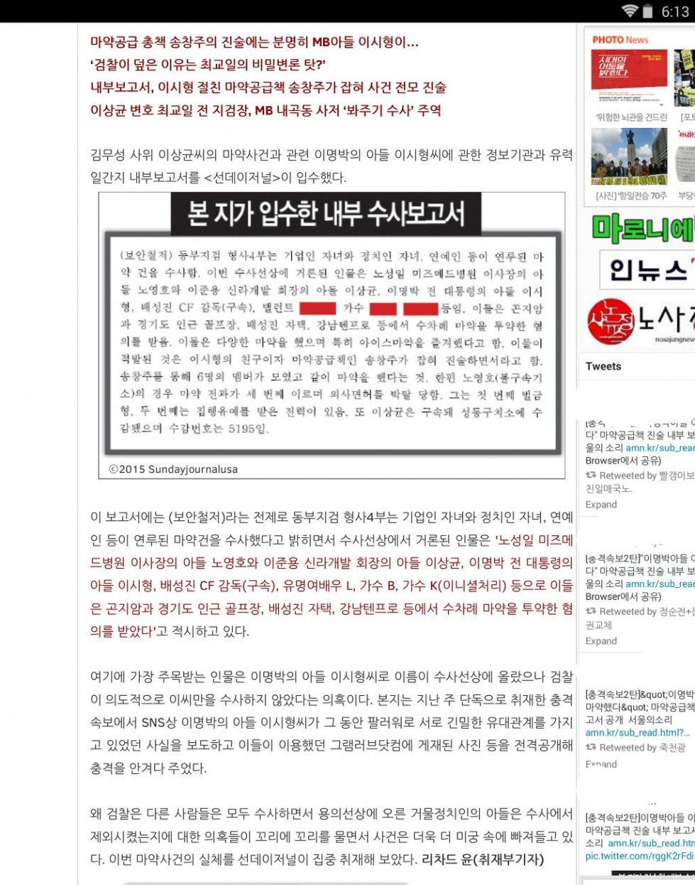 다운로드.jpg
