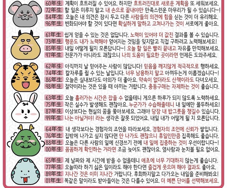 KakaoTalk_20210505_110837799.jpg