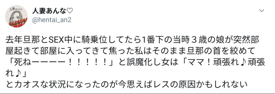 175088614f151a42.png