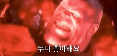 freeboard_78448968.gif