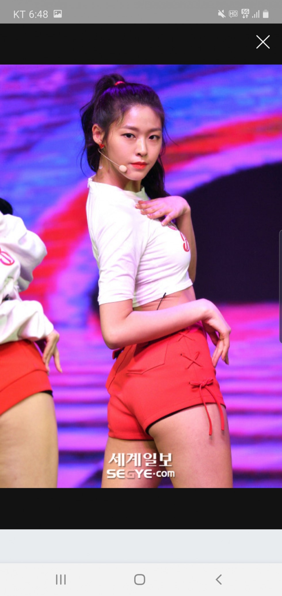 Screenshot_20200403-184847_NAVER.jpg