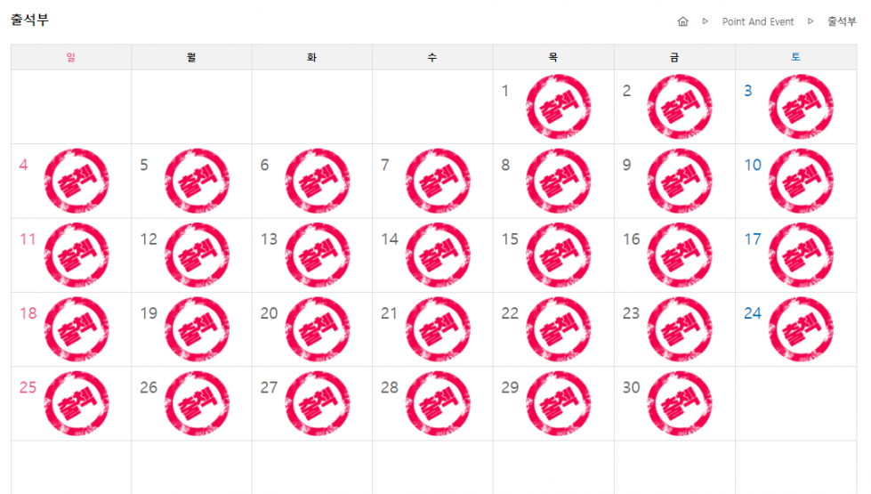 2021.04월만근.PNG