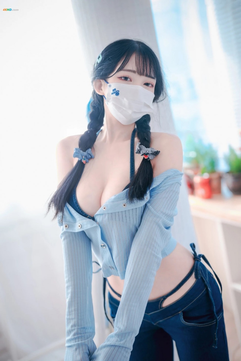 Aram (아람) 12 (3).jpg