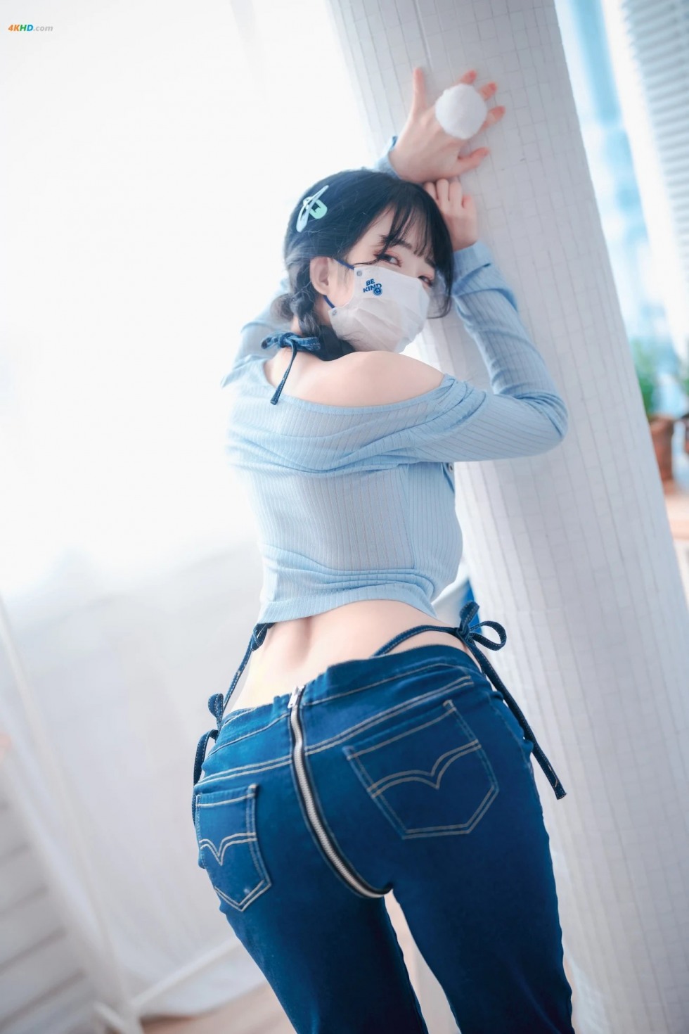 Aram (아람) 12 (4).jpg