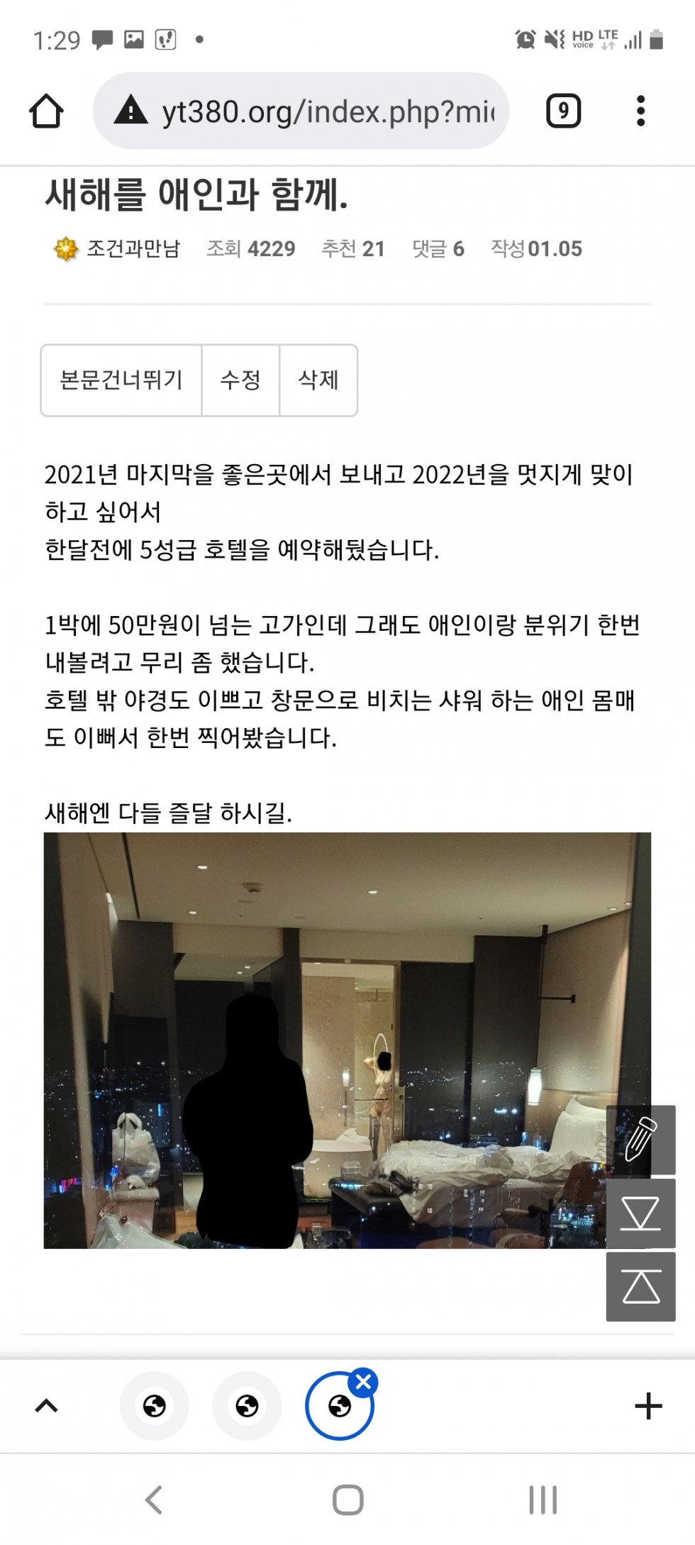 Screenshot_20220107-132953_Chrome.jpg