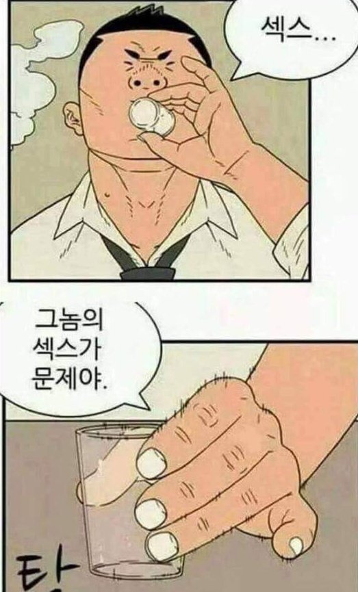 EVWAUIDU4AIc3hv.jpg