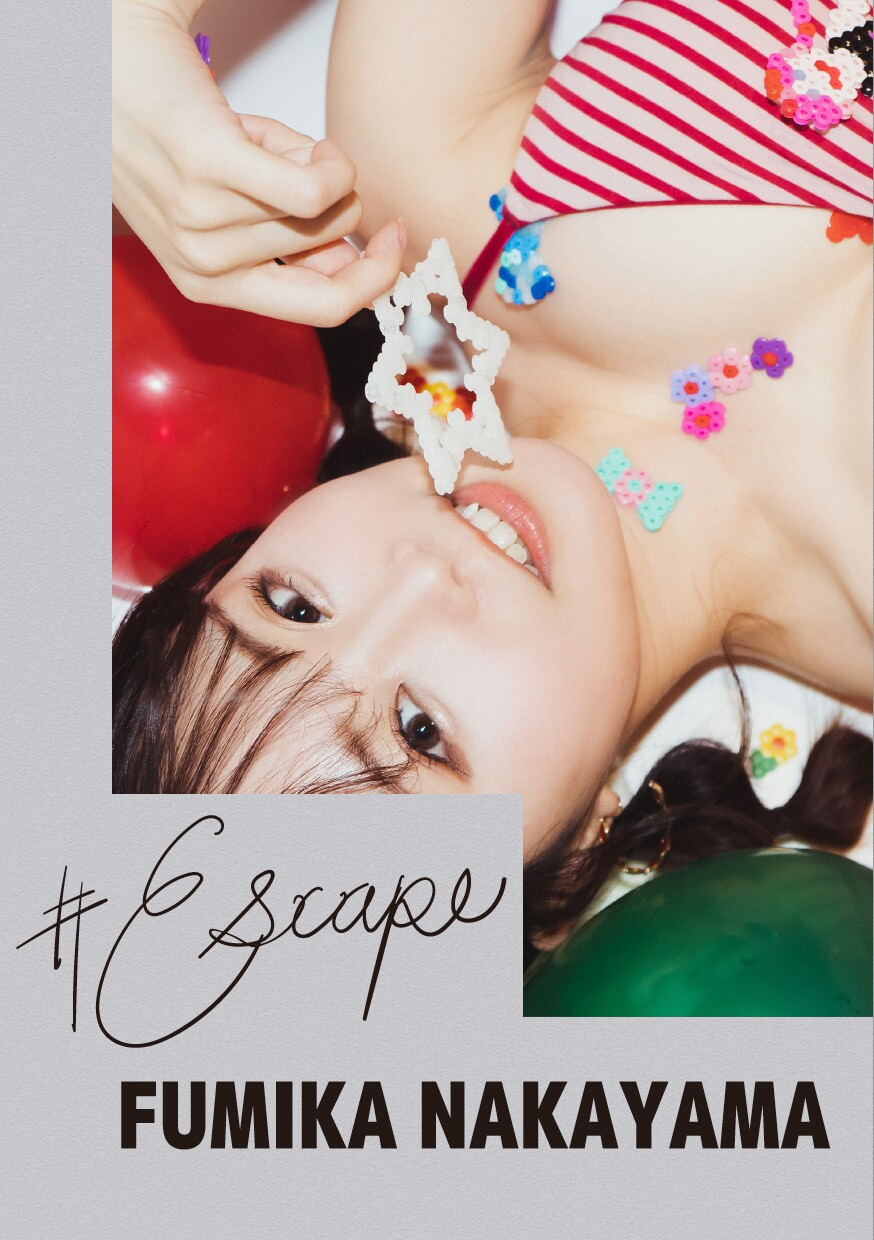 Fumika Nakayama 1 (1).jpg