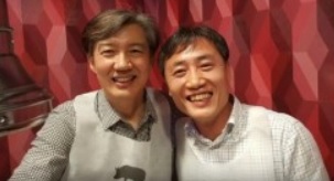 윤총경과 조국.jpg