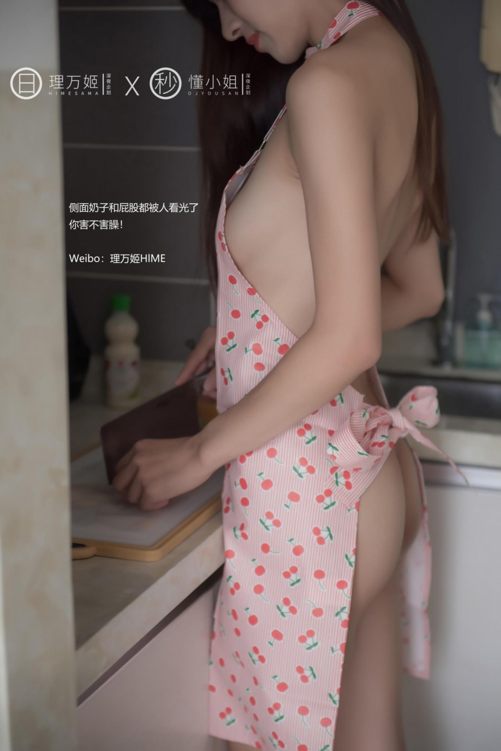 福利姬%20理萬姬%20(6).jpg