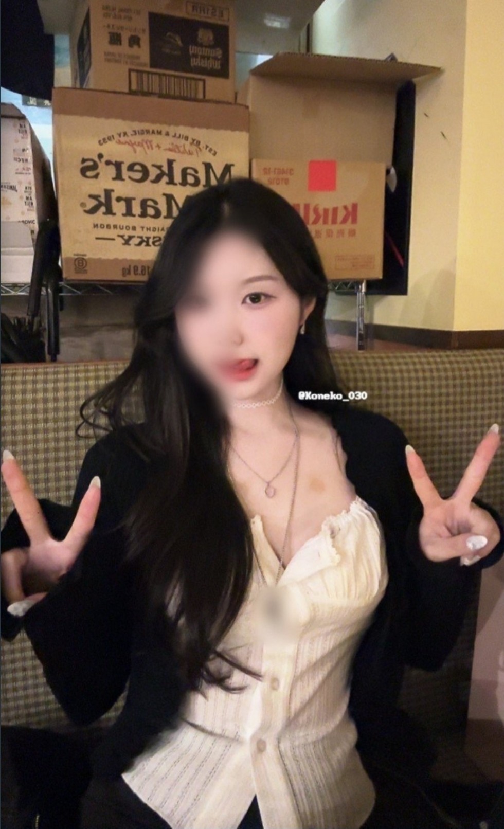 Screenshot_20250718_060539_Chrome.jpg