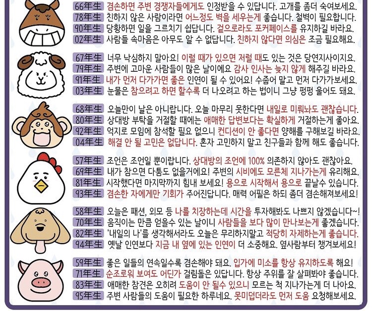 KakaoTalk_20210502_100326857.jpg