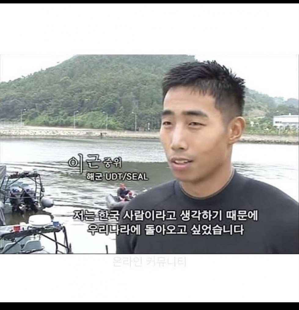 이근2.jpeg