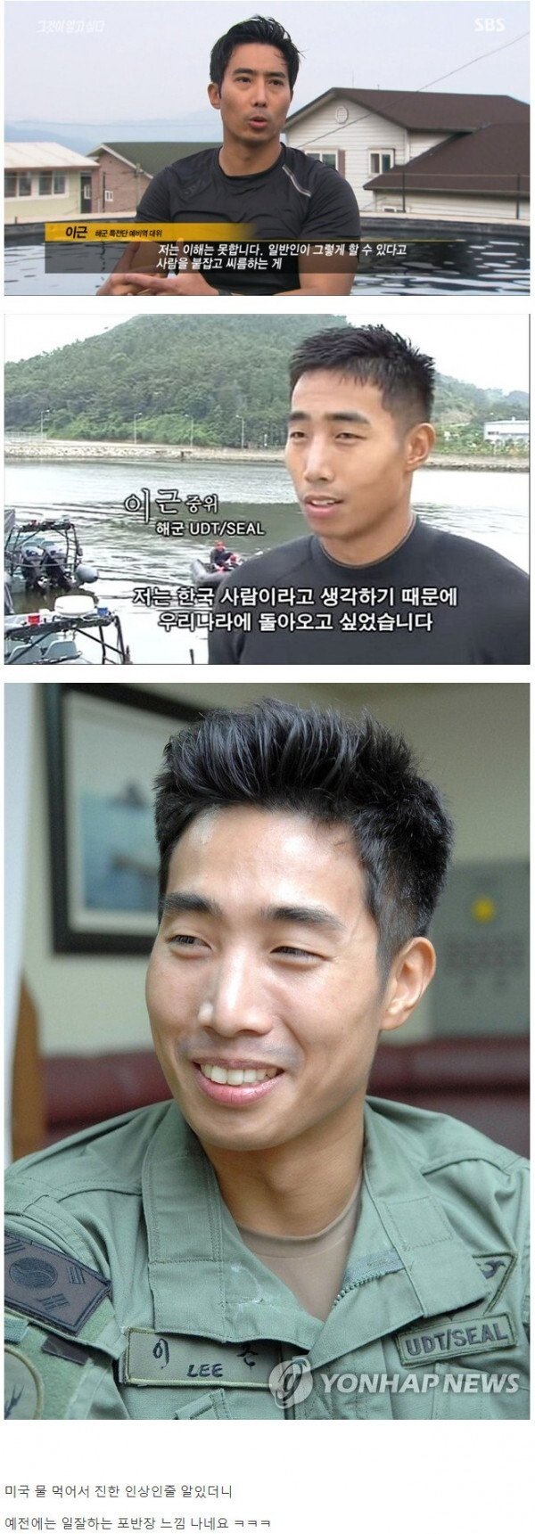 이근3.jpg