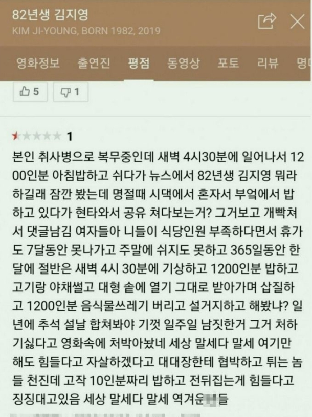 82.jpg