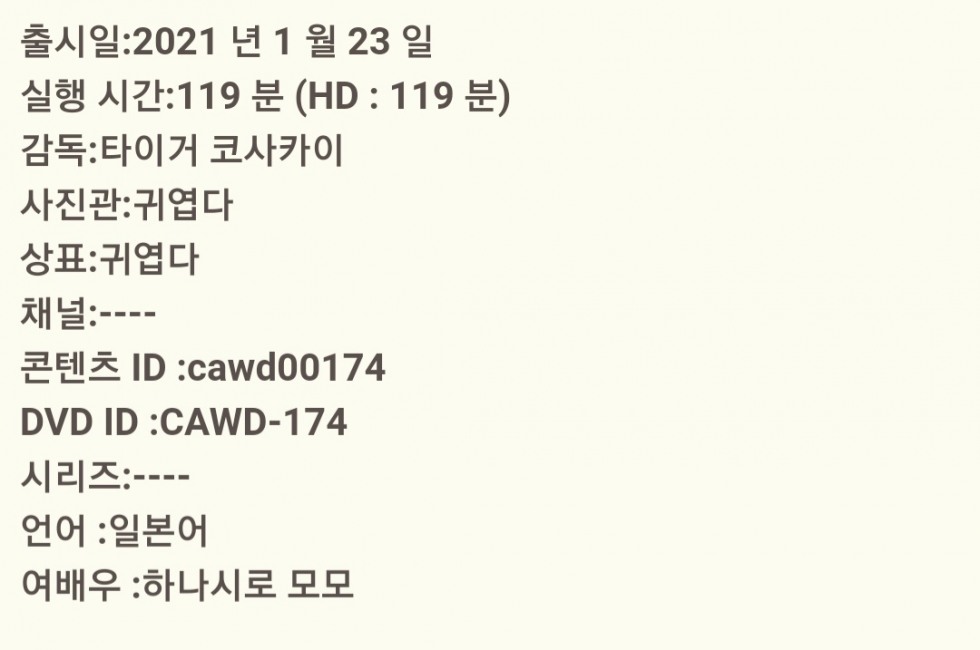Screenshot_20210509-194133_Samsung Internet.jpg