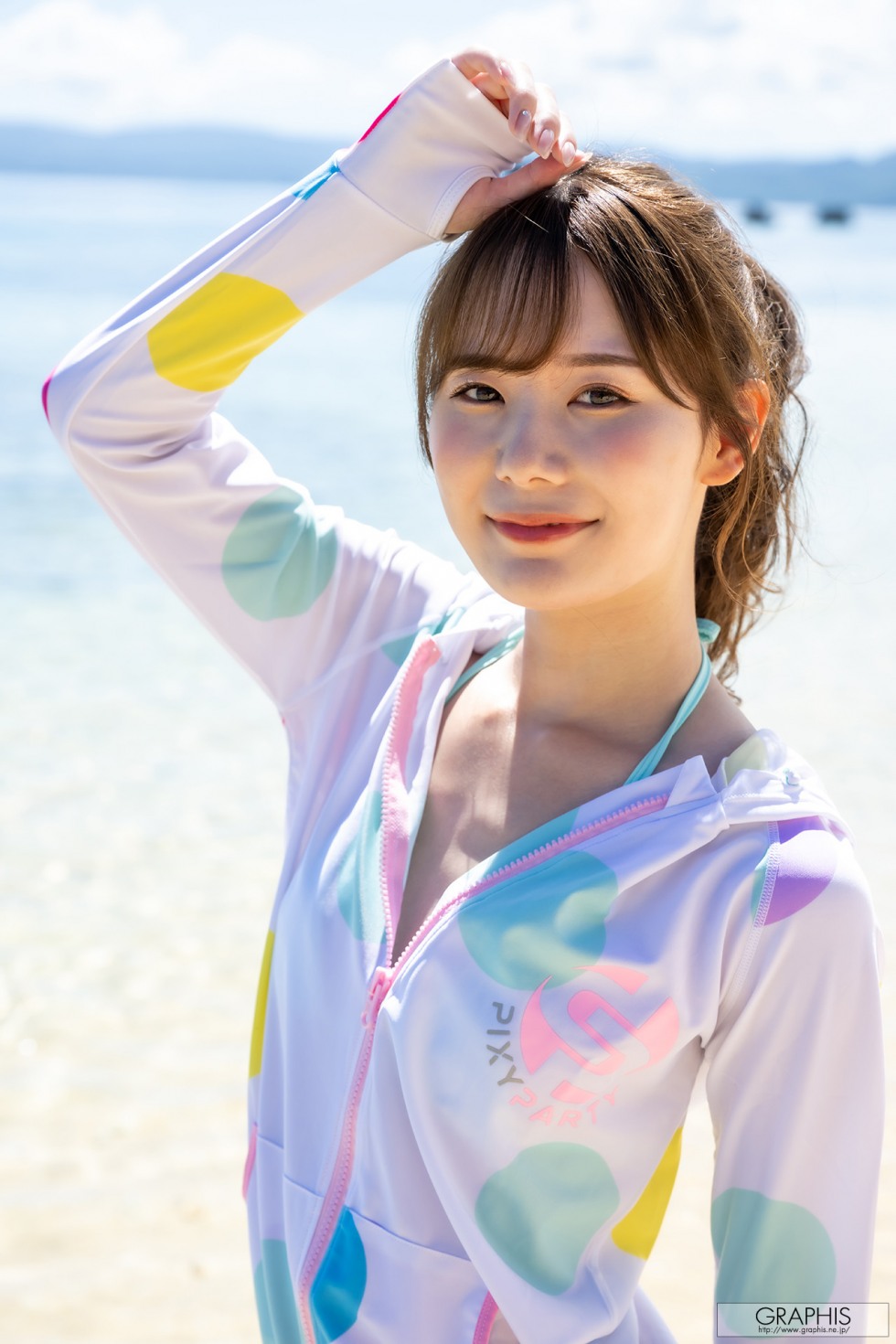 MIRU 11 (2).jpg