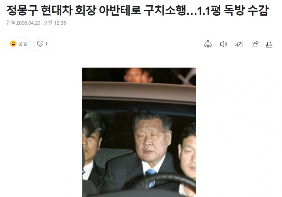 Screenshot 2024-12-21 at 07.15.27.JPG
