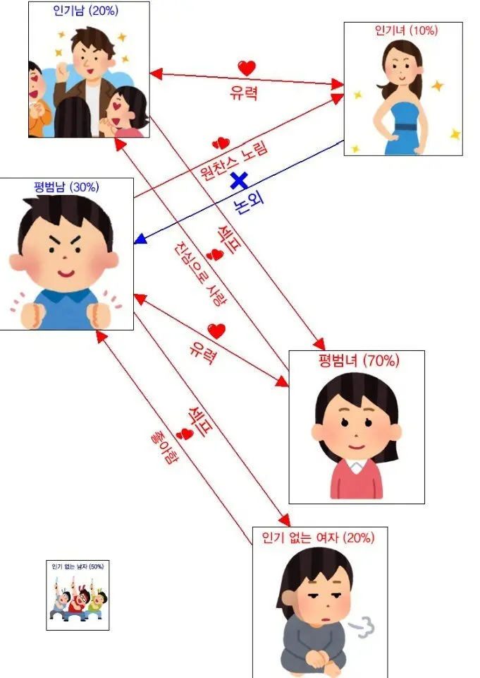 6324463463634.png
