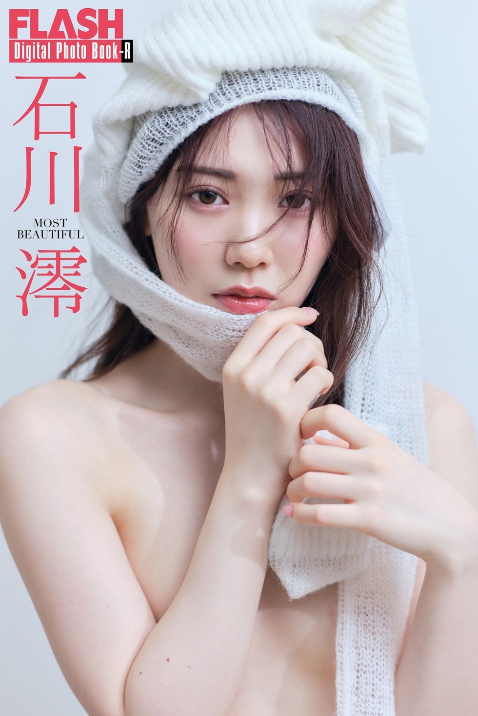 Mio Ishikawa 93 (1).jpg