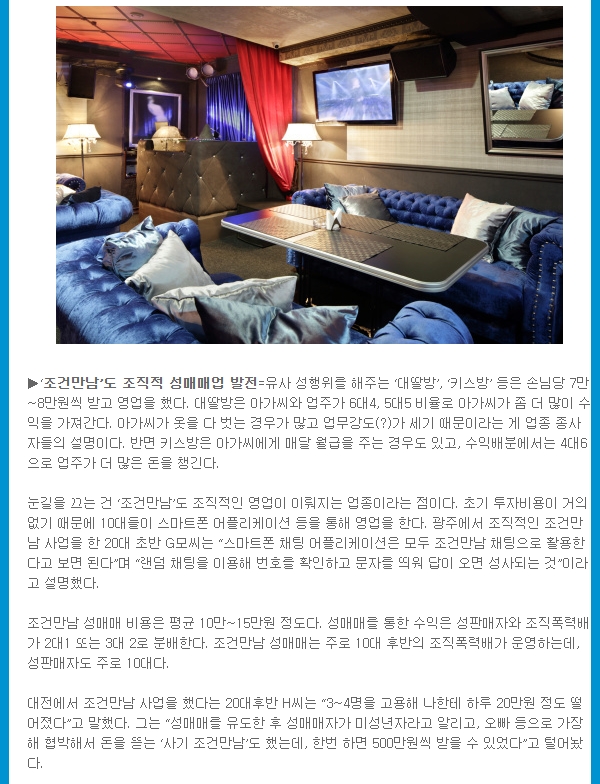 이미지 6.jpg