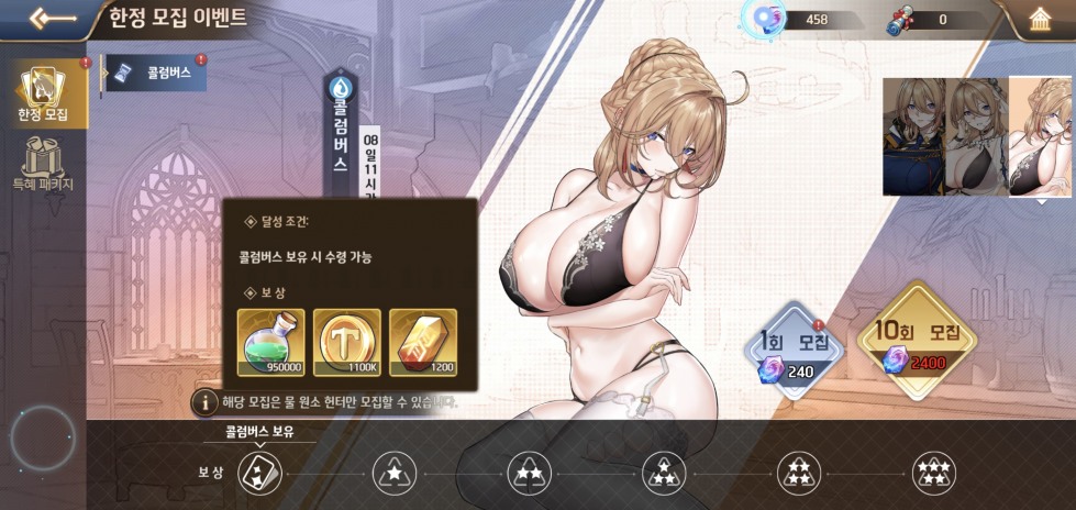 Screenshot_20210804-171921_X.jpg
