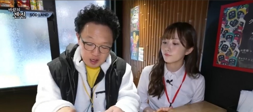 Screenshot_20240624_210821_YouTube.jpg