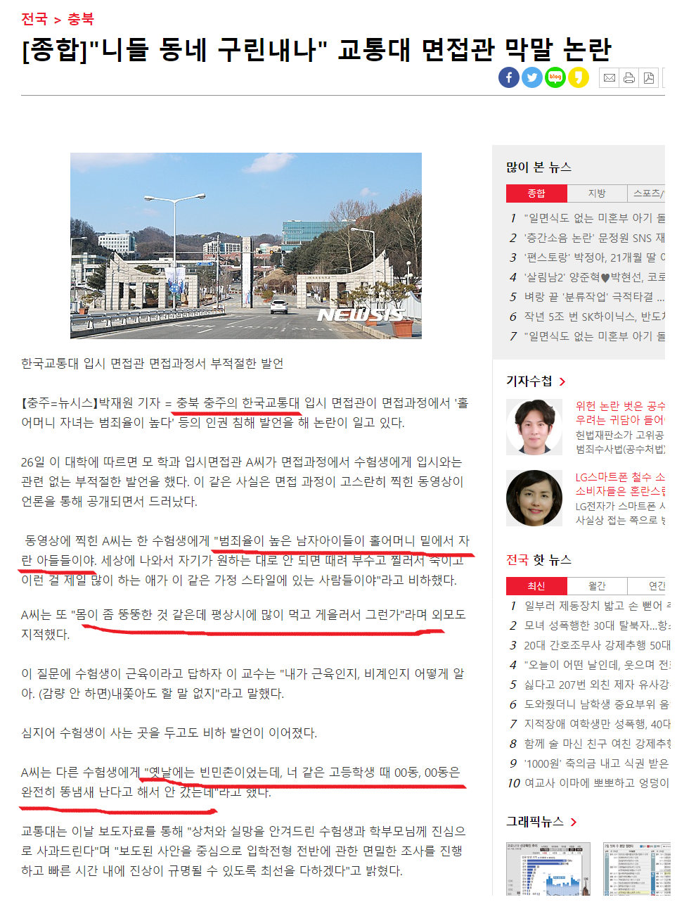 제목 없음.png