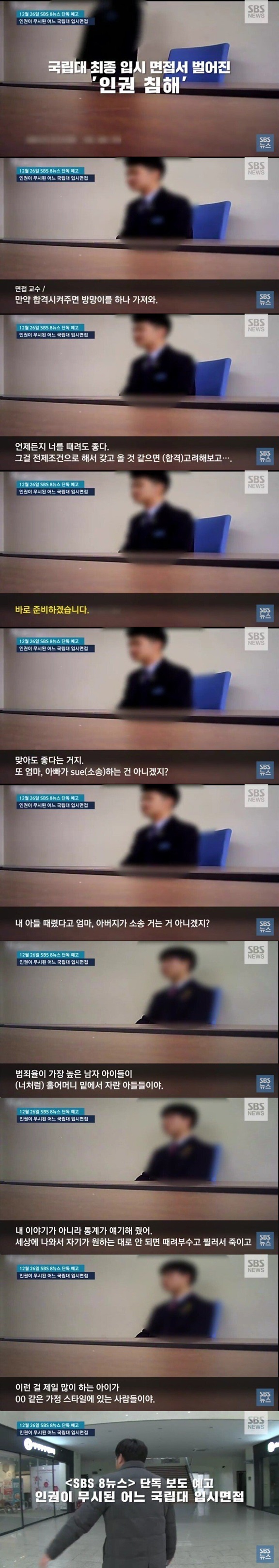 ver.jpg