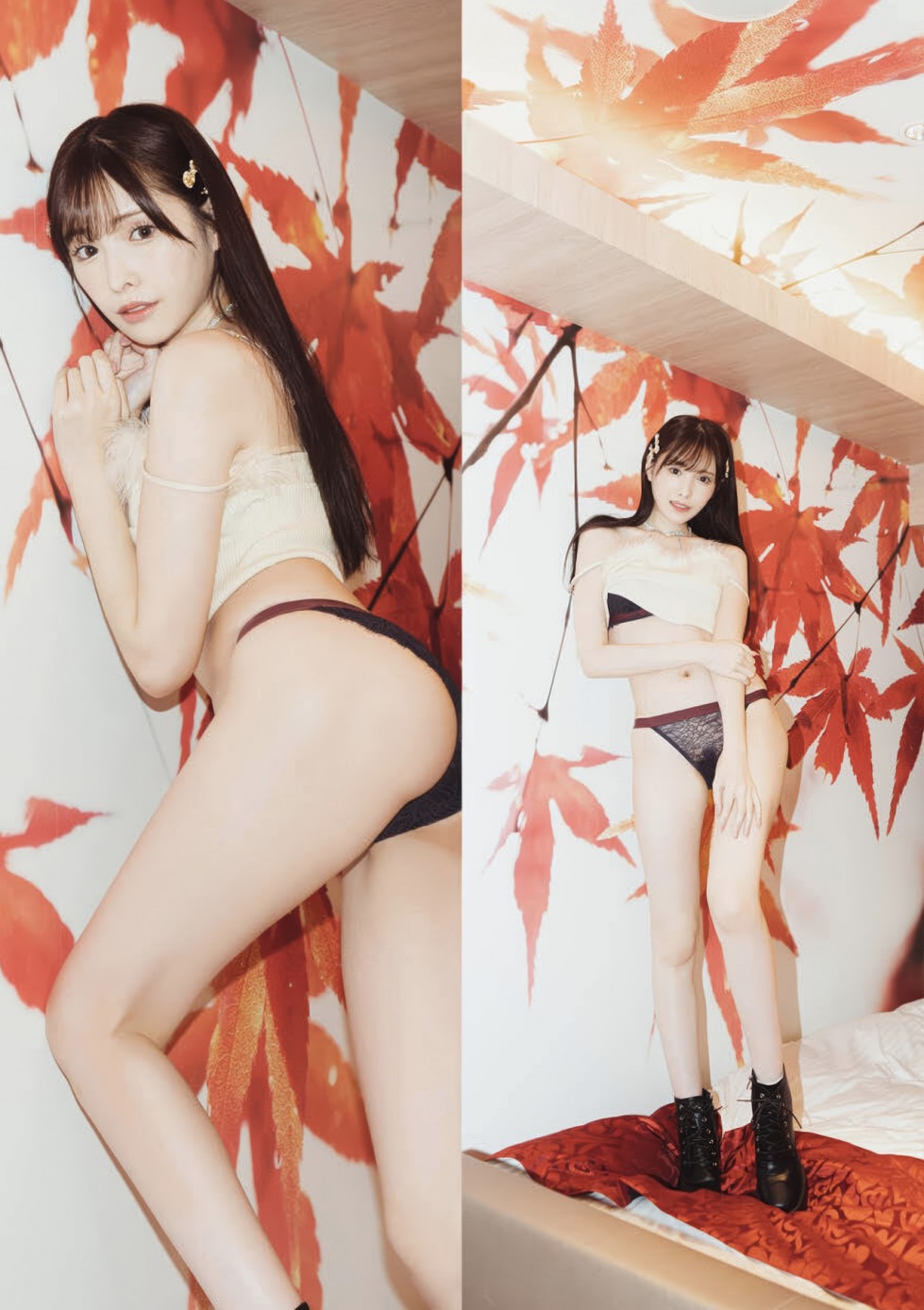 Arina Arata 6 (11).jpeg