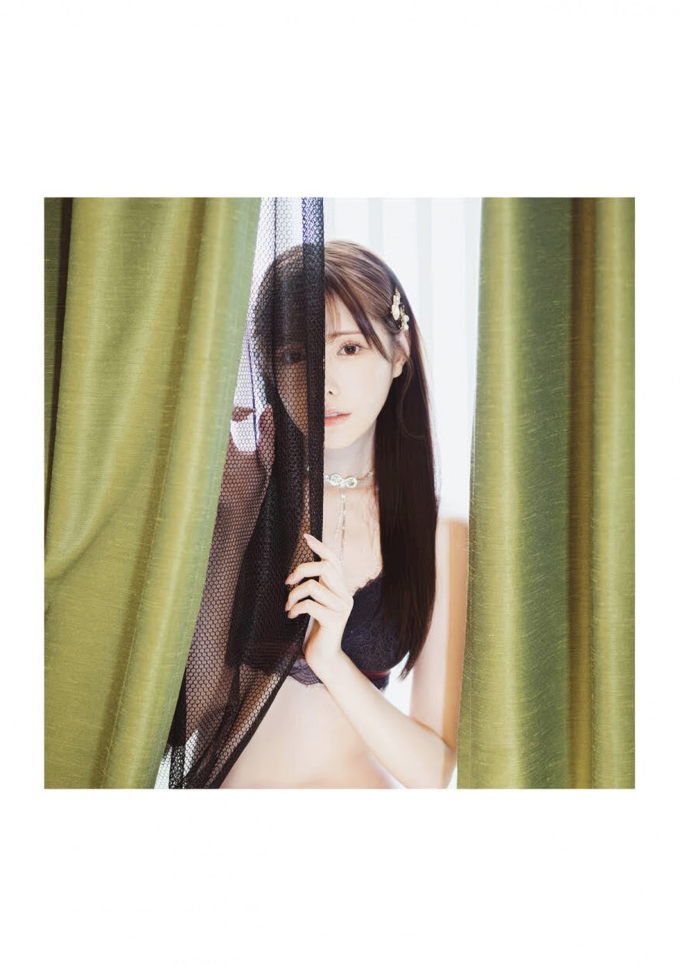 Arina Arata 6 (21).jpeg