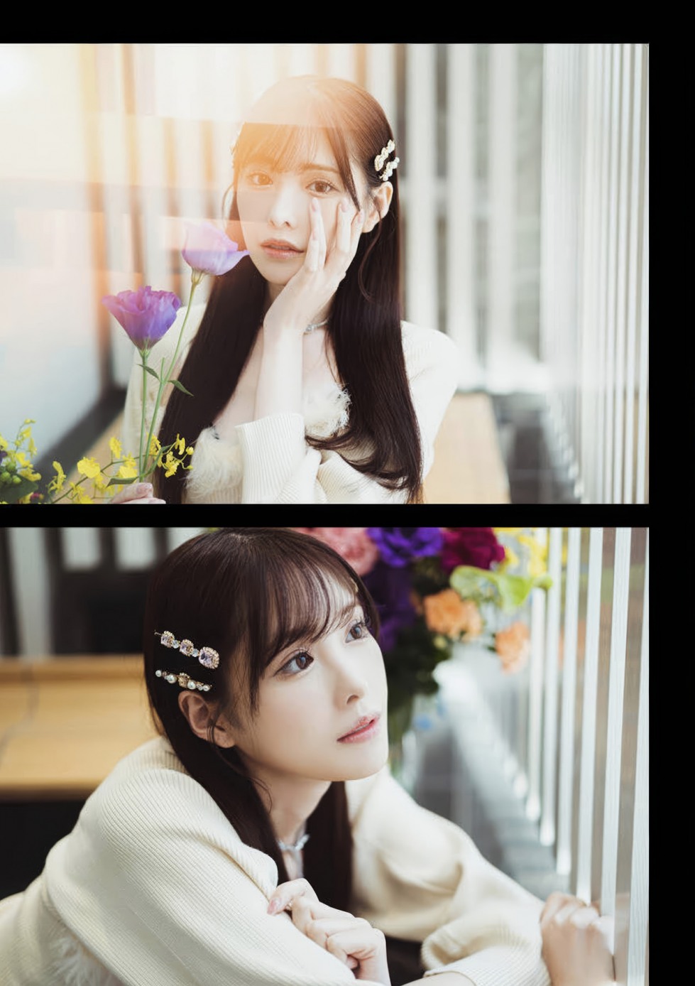 Arina Arata 6 (3).jpeg