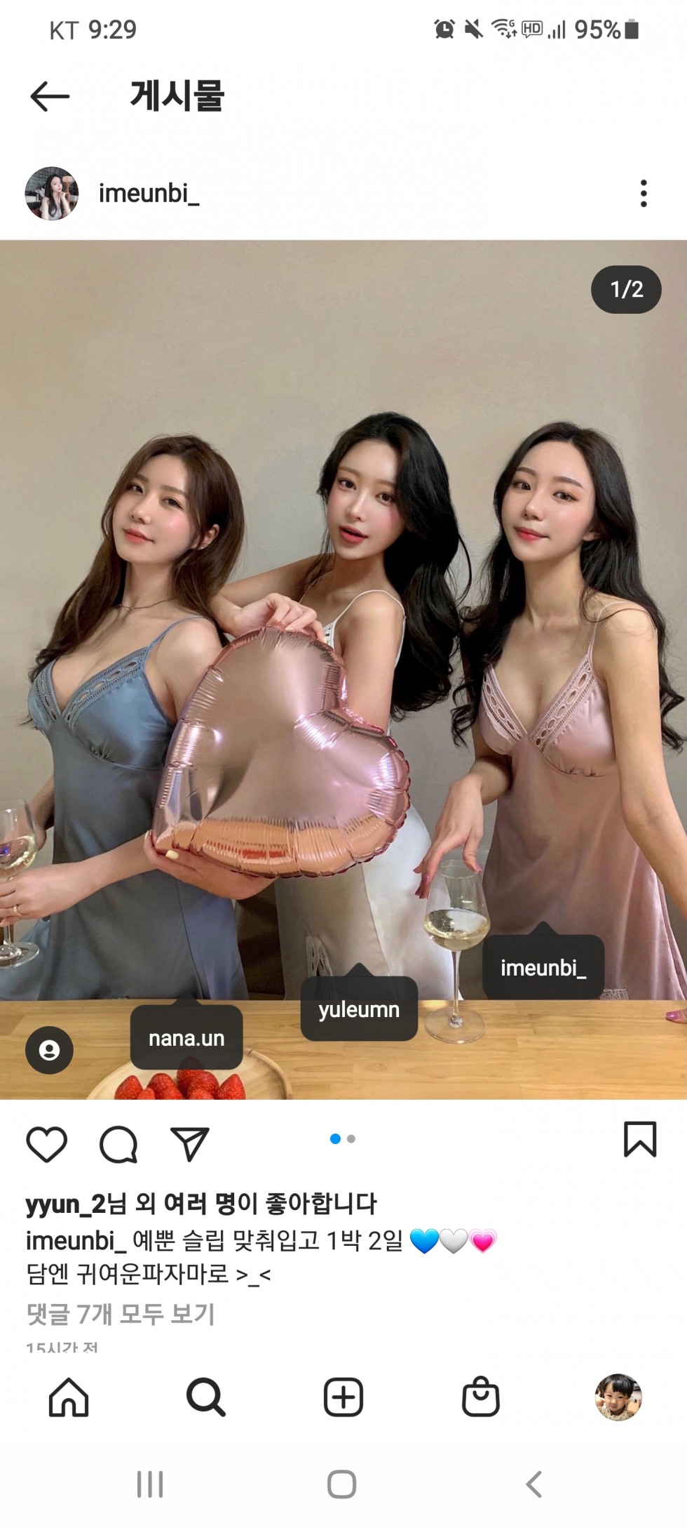 Screenshot_20210110-092901_Instagram.jpg