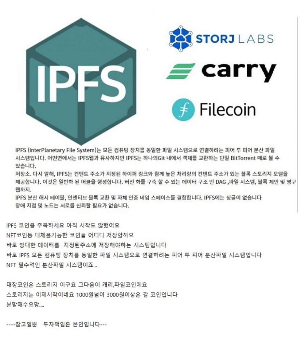 Screenshot_20210328-051636_KakaoTalk.jpg