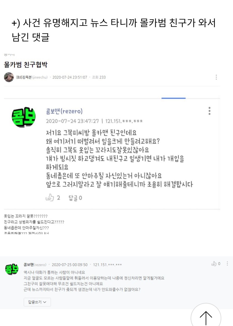 22222.jpg
