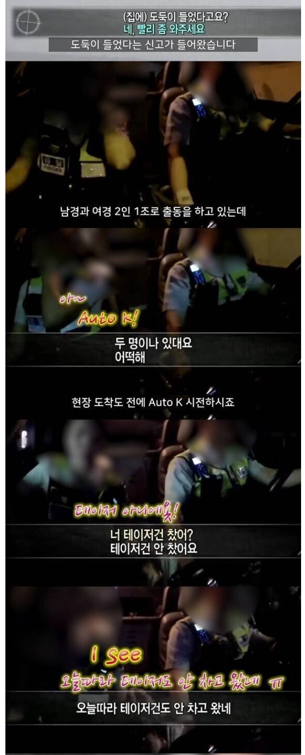 daum_net_20210210_164935.jpg