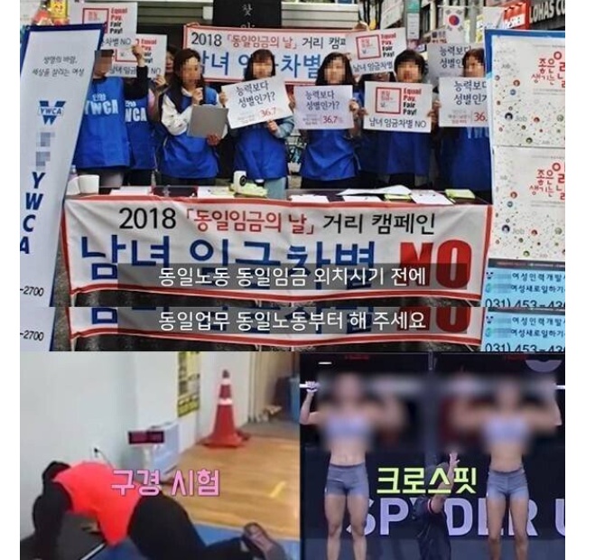 daum_net_20210210_165404.jpg