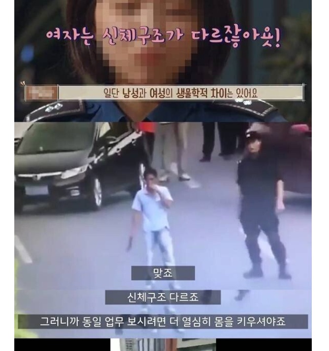 daum_net_20210210_165333.jpg