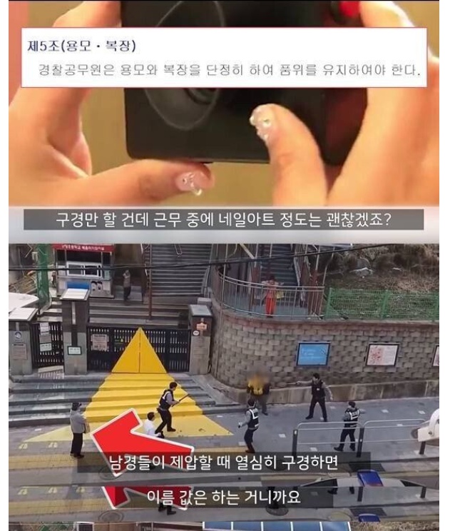 daum_net_20210210_165244.jpg