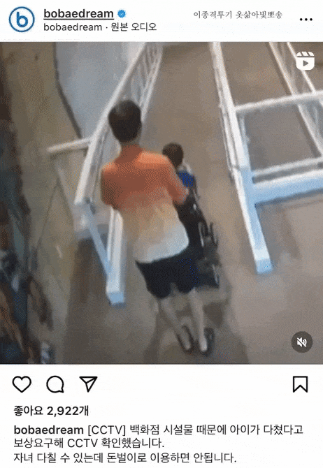 ezgif-6-e205c8ca58.gif