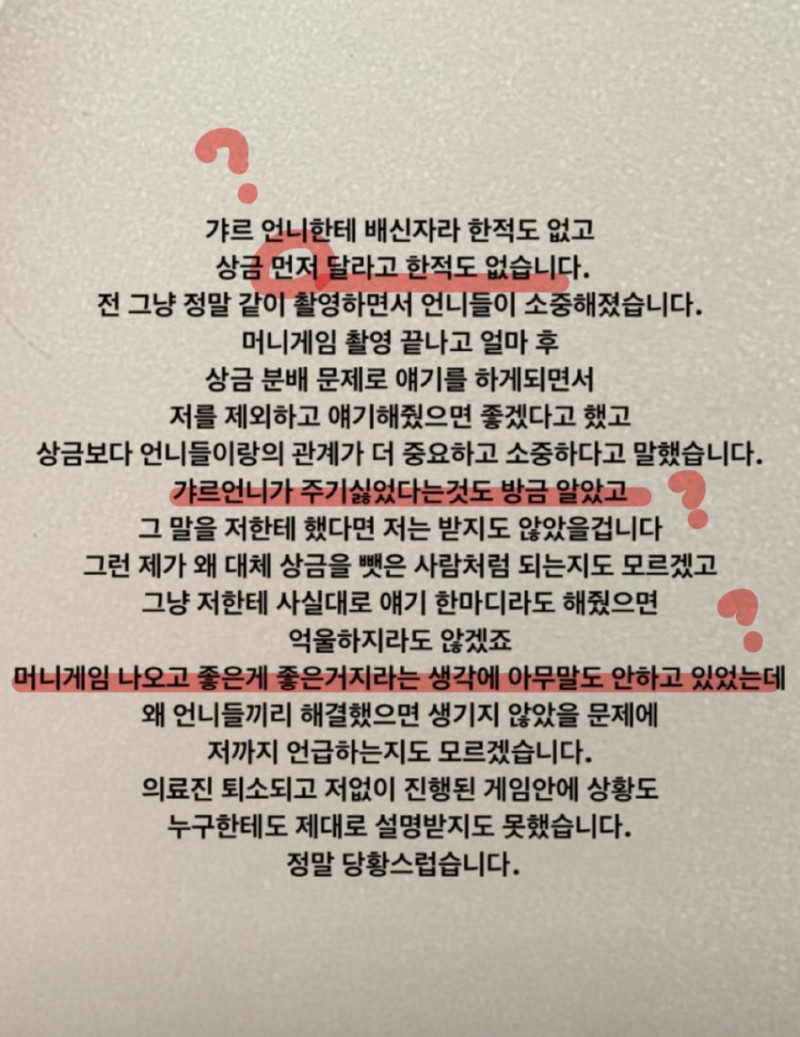 육지담.jpg