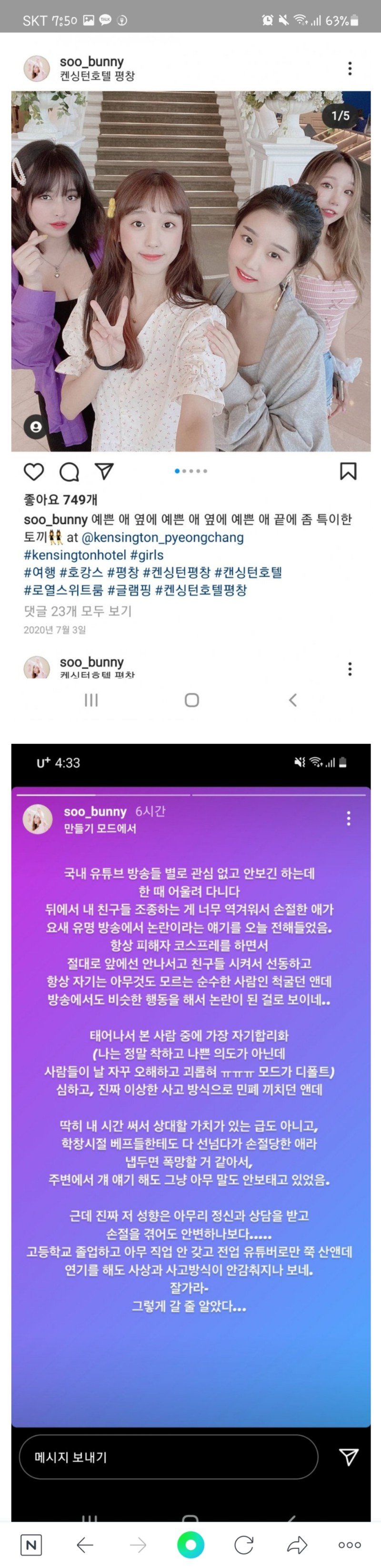 1621082839.jpg