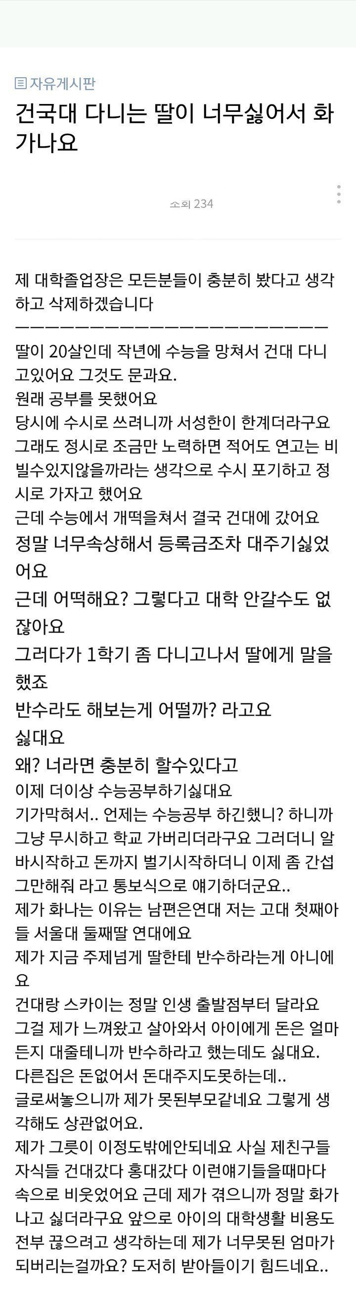 ㅇ2.jpg