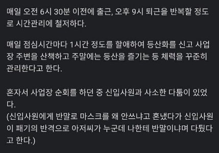 삼성부회장.jpg