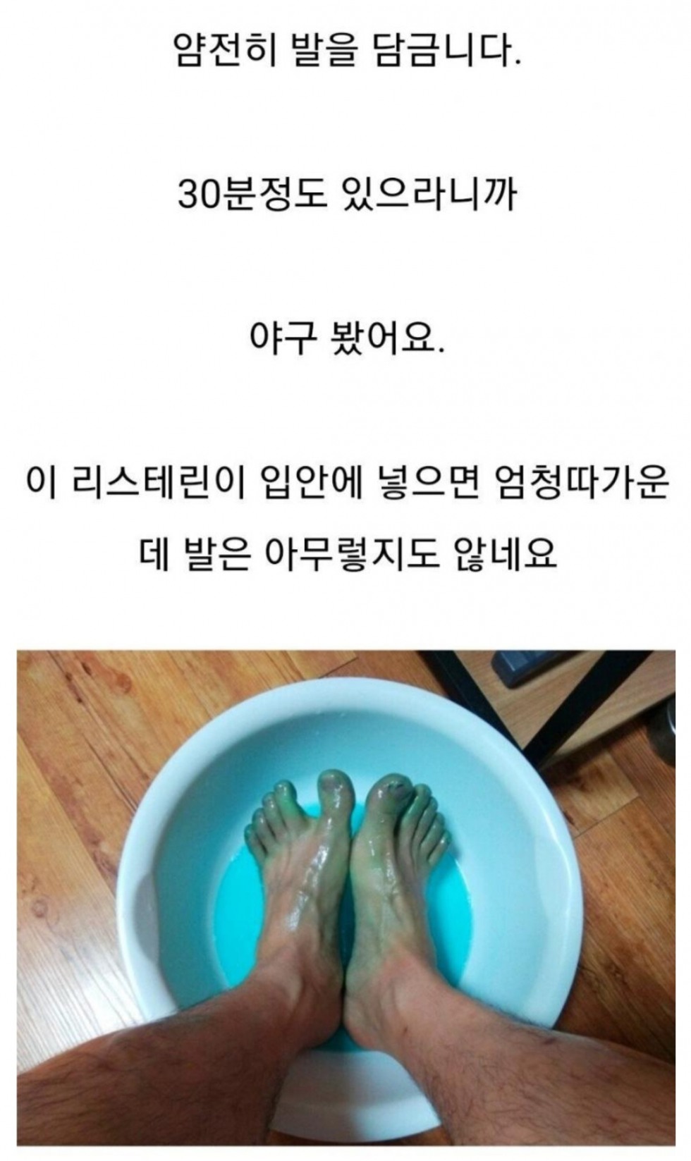 KakaoTalk_20220609_112440600.jpg