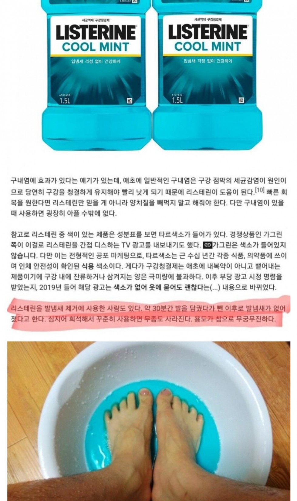 KakaoTalk_20220609_112441118.jpg